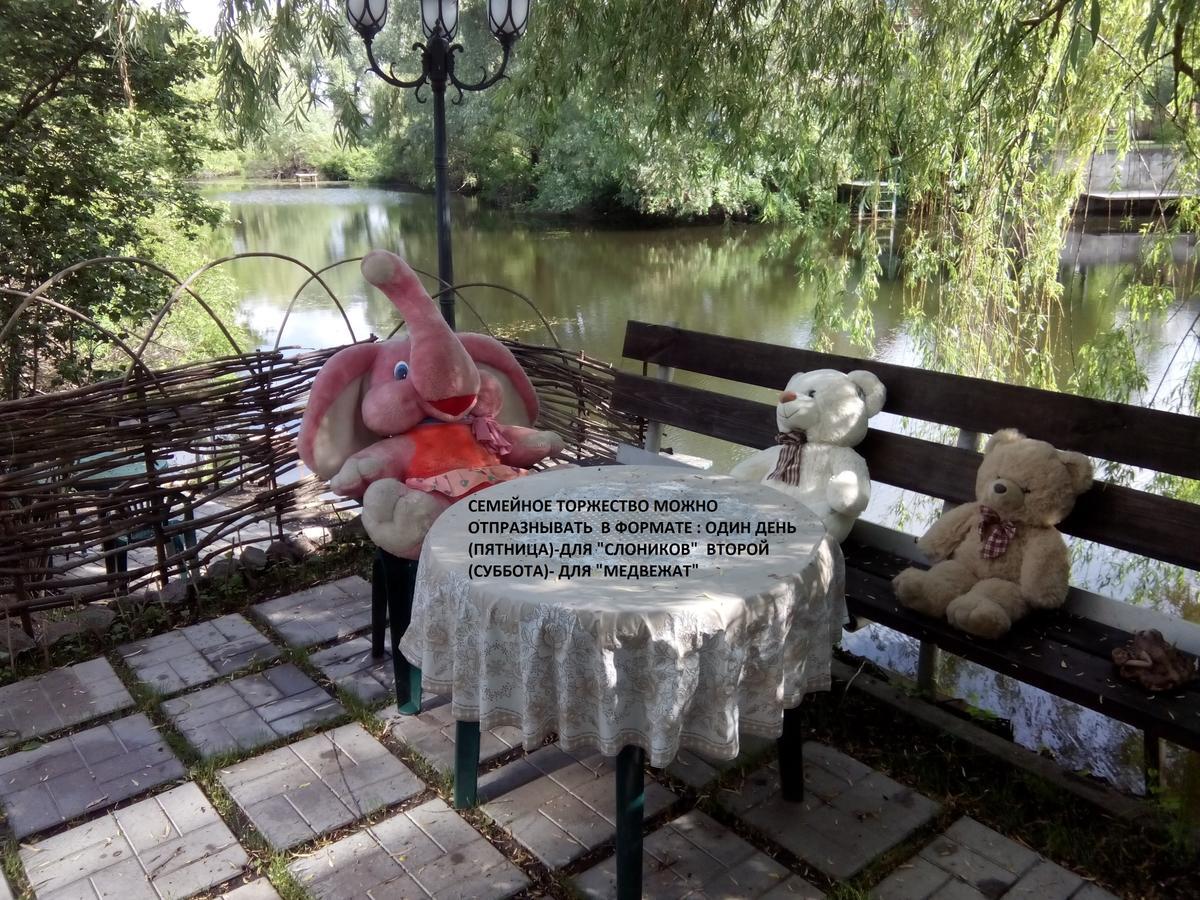 Guest House Dacha Kiev Exterior foto
